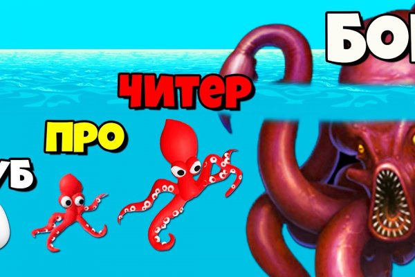 Кракен вход магазин kraken17ate pro