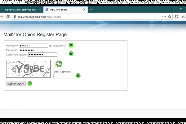 Ссылка на кракен kr2web in