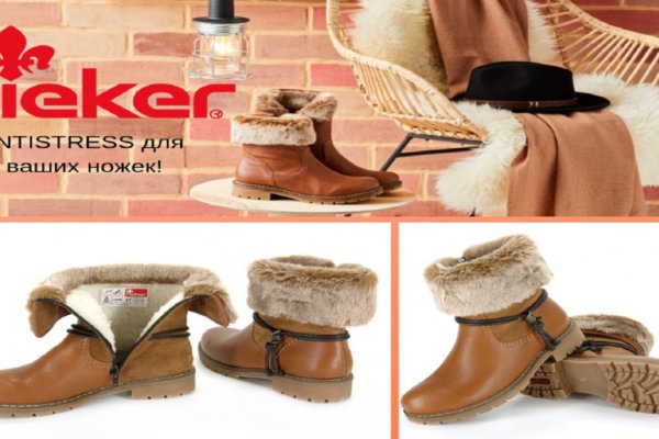 Кракен шоп интернет