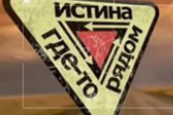 Кракен интернет