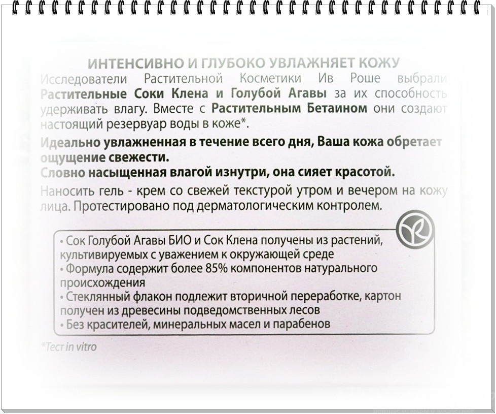 Кракен не заходит
