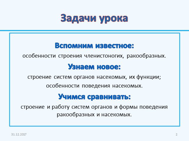 Регистрация на кракен